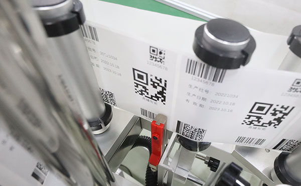 平面貼標機,貼標機,全自動(dòng)貼標設備
