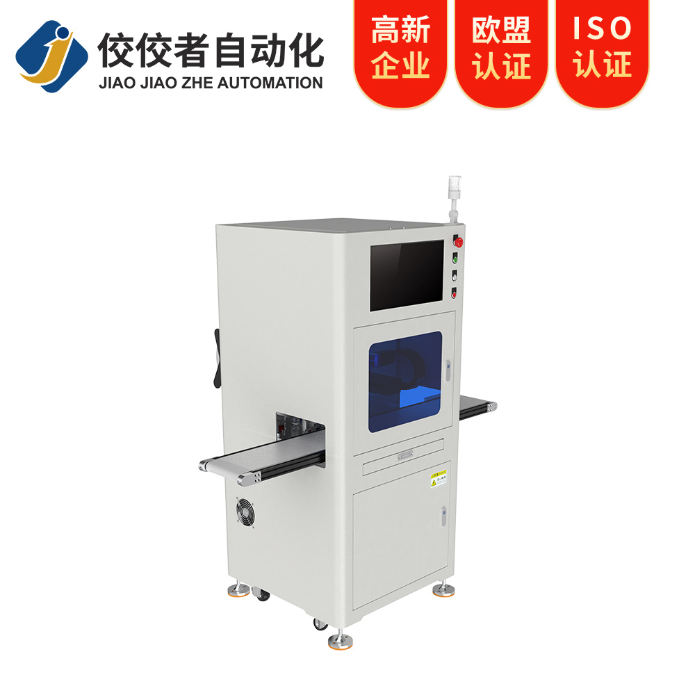經(jīng)濟款視覺(jué)貼標機