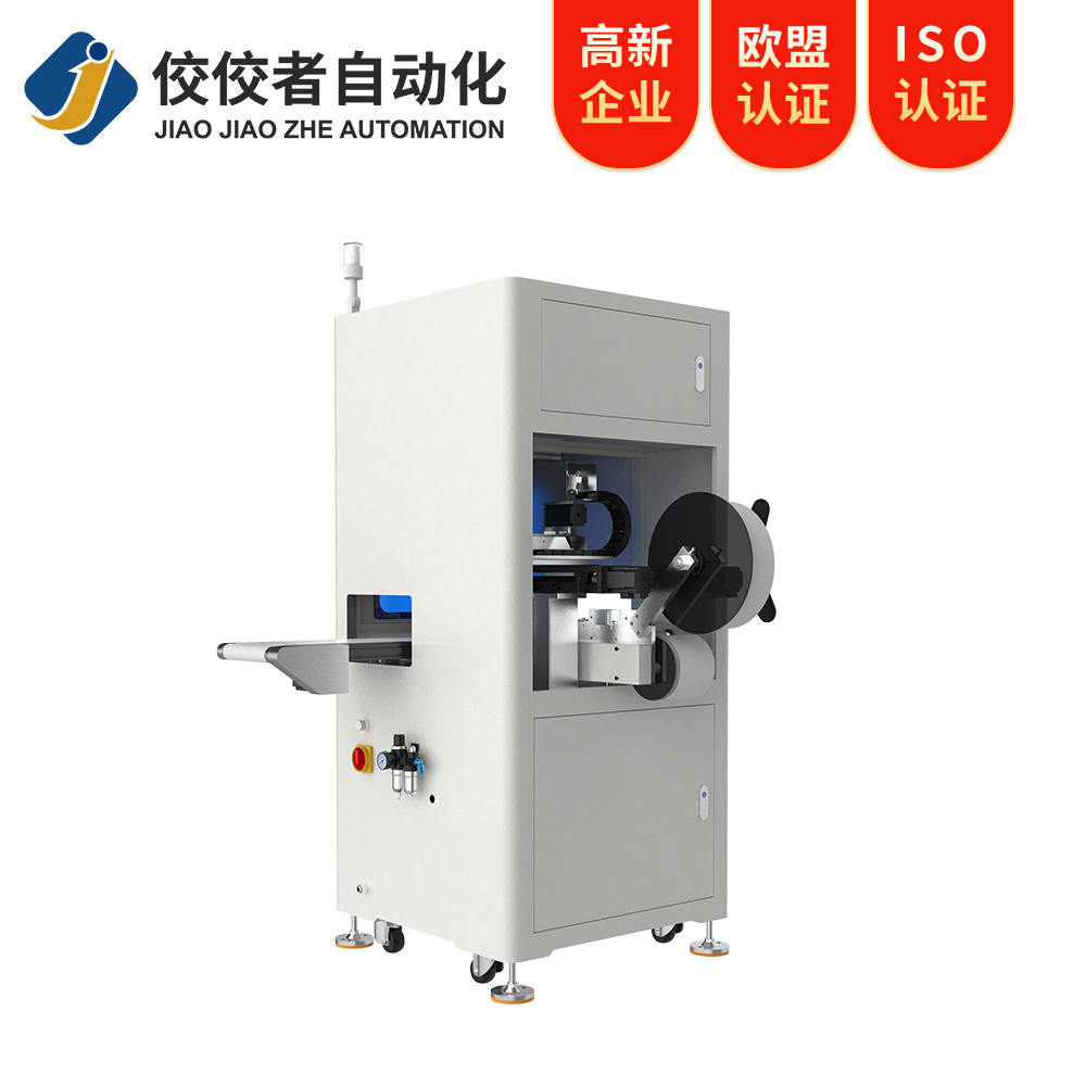 后撤視覺(jué)貼標機