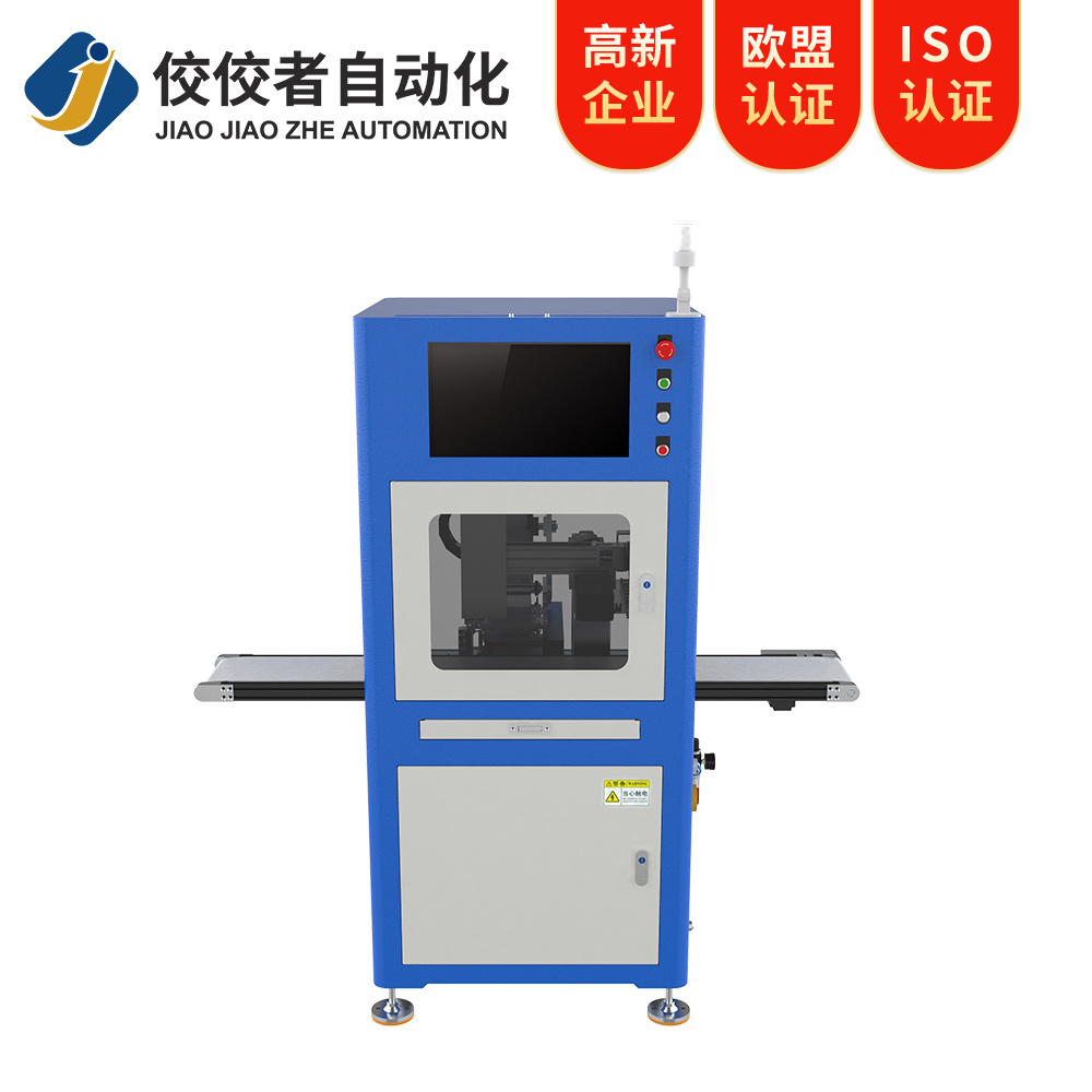 卷對卷視覺(jué)貼標機