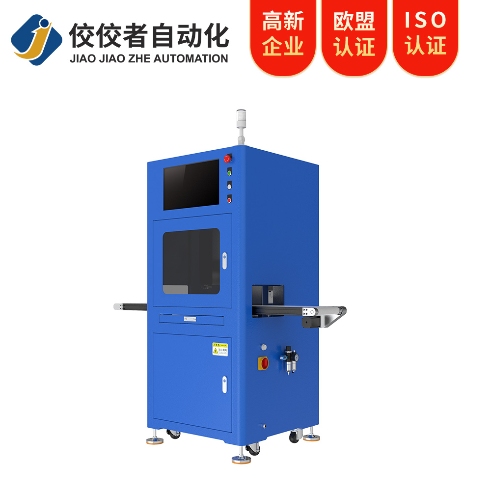 在線(xiàn)打印視覺(jué)貼標機