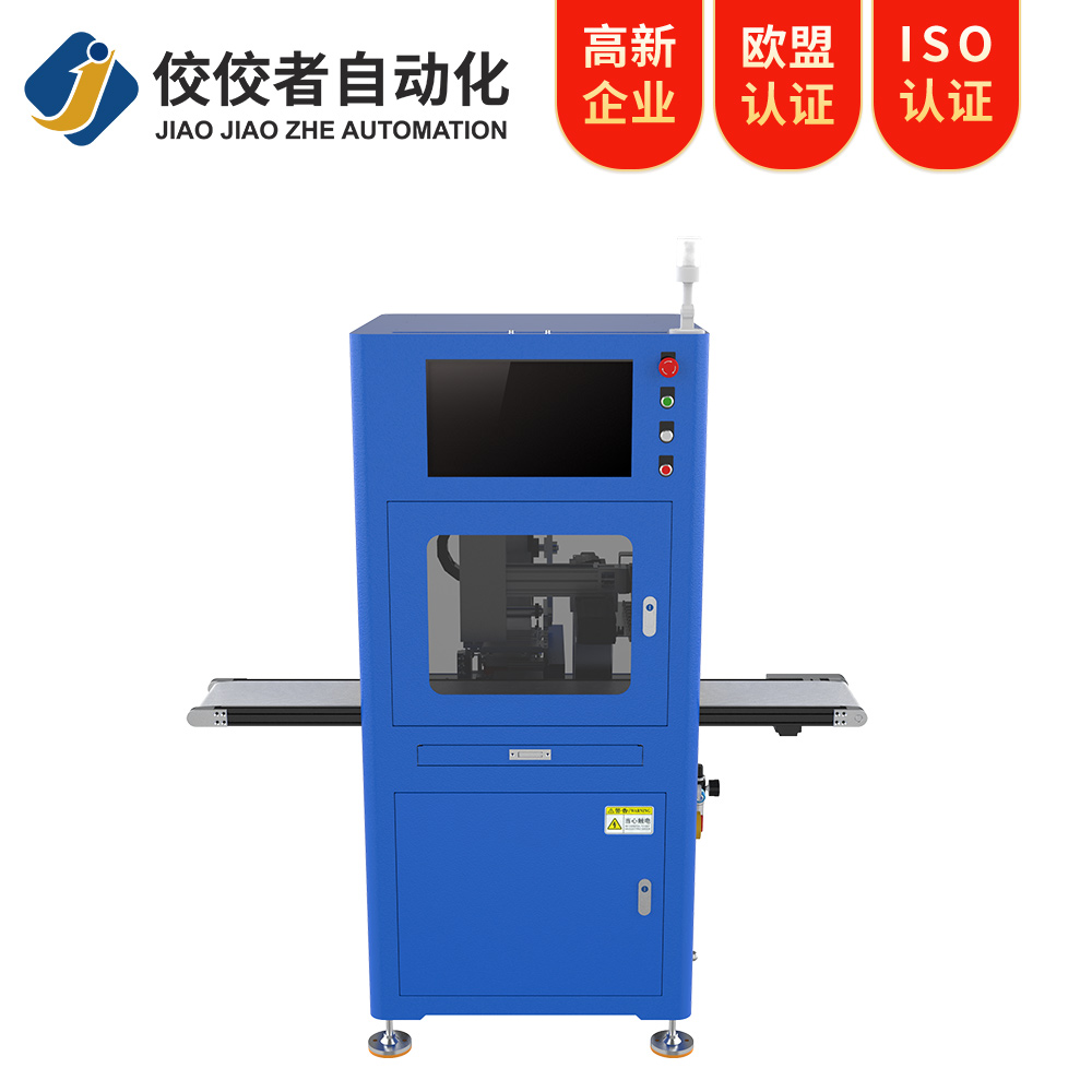 蜘蛛手機器人視覺(jué)貼標機