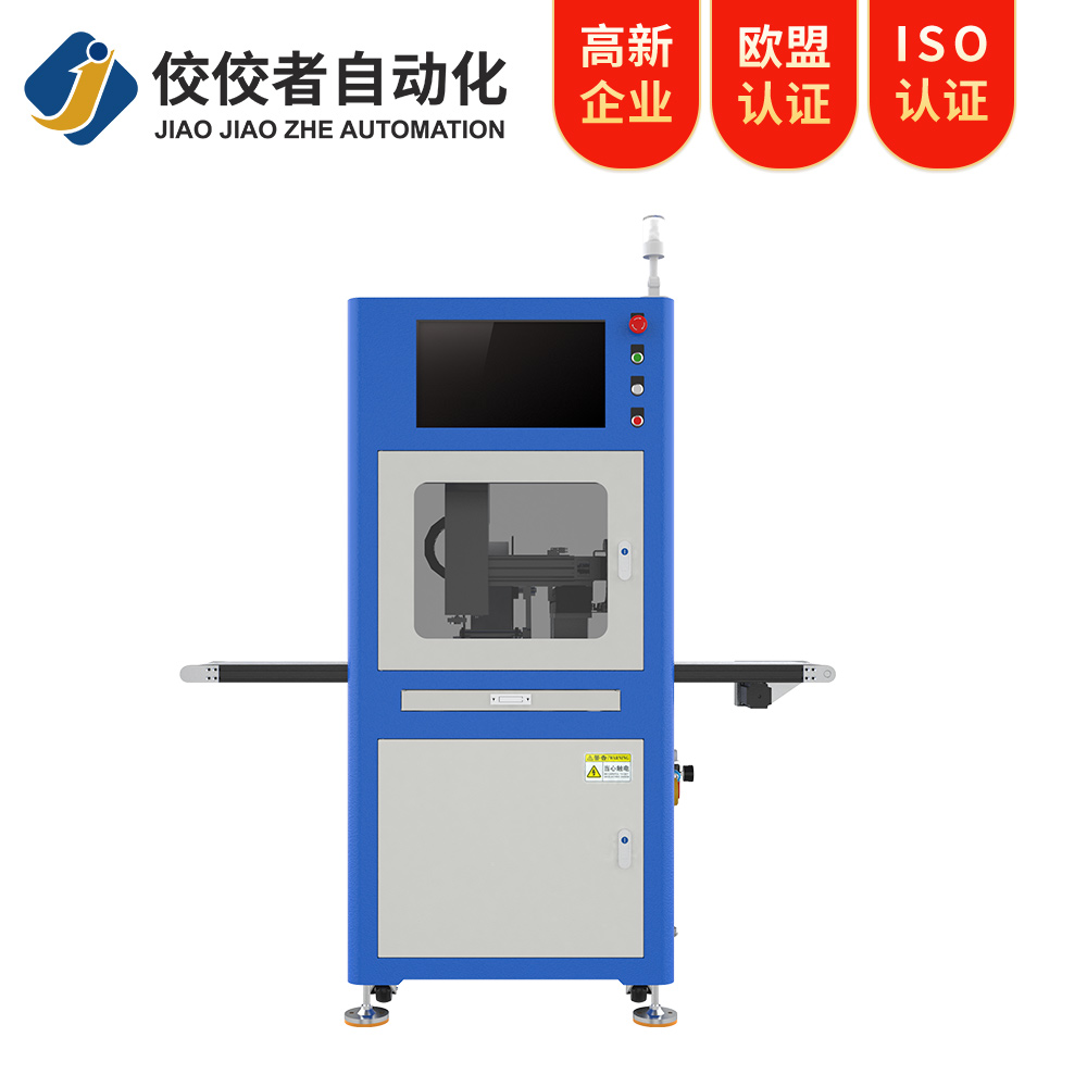 大尺寸視覺(jué)貼標機